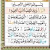 ghazi5190