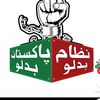 bilalg330