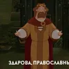 alexpomoltsev