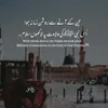 kami_gujjar_484