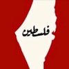 zeinaayoub2000