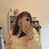 amandinrn