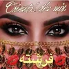 fereshte.atash110