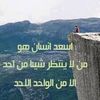 ahmednaguib53