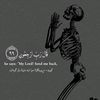 use601788