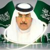 mohammed.alamri058