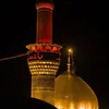 عْـلـيَ ||