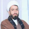 الشيخ شهاب الزبيدي