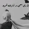 oumnizar14