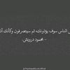 roqayasami.d