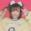 _yo0_jeongyeonn._