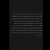 ashwaq62l