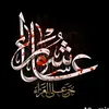 iraqi_alhawa