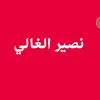 user576221856