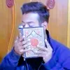 المُــسلم