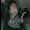 mydearmothermuqtadaalja1
