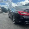 no_name_shown1