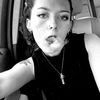 ourladyavery
