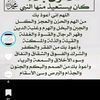 alic.ab8