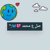 ashrafragb1