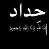 youssef_503