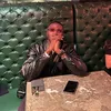 legend.zino