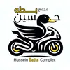 حسين بطة