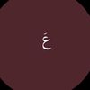 at.93q8