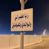f9ah1