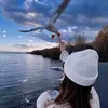 ali...come