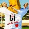 dy4bg6m38t83