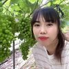 Duyên Nông nghiệp Korea