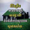 sarak533