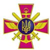 хз