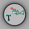 touseefawan158838