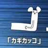 user557240359