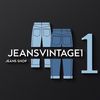 jeans_vintage1