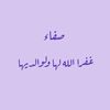 user5338390966320