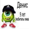 difrang