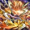 sway_is_bad