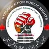 sardarwaseeemkashamire