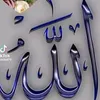 abdulhussinabuabbas