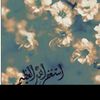 ndoo57