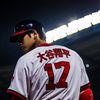 TheShow