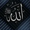 adouryoussef