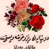 mhamad..124