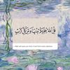 menna_muslima