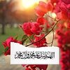 sharooqladee