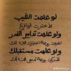 queeni11.me