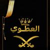 ٰ